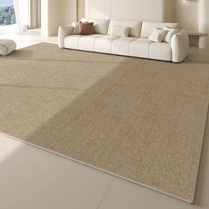 Budis Ковер 240х340 см для гостиной/спальни в кремовом стиле, easy-care, waterproof, non-slip, customizable, banzhan