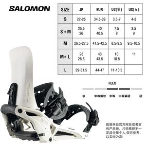 Salomon Крепления для сноуборда унисекс XA SUPERMATIC, черно-белые, размер M