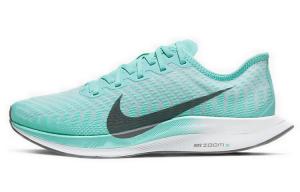 Женские беговые кроссовки Nike Pegasus Turbo 2