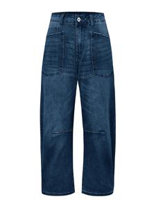 Мешковатые джинсы Imily Bela, Blue Denim
