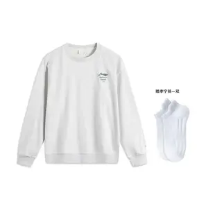 Унисекс свитшот LINING, серый