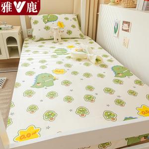 Yalu Комплект постельного белья из 3 предметов (простыня на резинке 120х200 см, 2 наволочки), 100% хлопок, цвет Magic Dragon