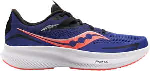 Кроссовки Saucony Ride 15 Sapphire, синий