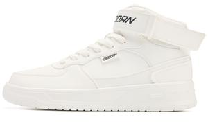 QIAODAN Мужские кроссовки для скейтбординга с высоким верхом, водонепроницаемые, с защитой от скольжения, цвета слоновой кости