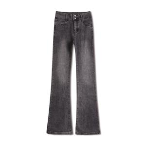 Джинсы Wen Shan женские, черные