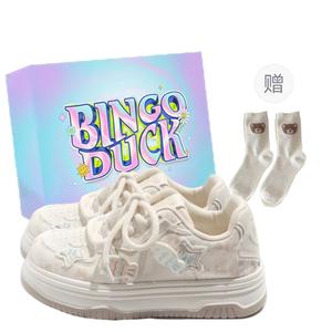 Нескользящие низкие кроссовки, женские, цвета экрю BINGO DUCK, Ecru+Exclusive Shoe Box+Gift Socks
