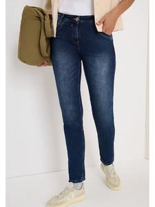 Джинсы облегающего кроя темно-синего цвета Cecil
