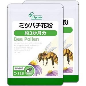 Пчелиная пыльца Lipusa Bee Pollen C-118 300 мг, 2 упаковки, 90 капсул