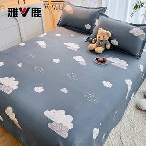 Yalu Простыня 220х230 см и 2 наволочки из хлопка, цвет Cute Clouds