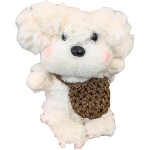 Очаровательная плюшевая подвеска для щенка 13см высота BALITU, белый