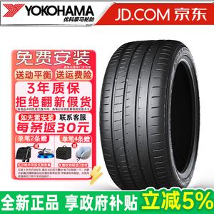 Yokohama Шины Advan Sport ev v108 a 255/40R20 101w quiet cotton