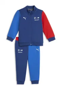 Детский спортивный костюм bmw унисекс Puma, Pro Blue-M Color Aop