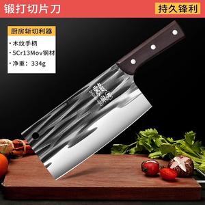 Plys Кухонный нож Dragon Spring, профессиональный поварской нож из кованой марганцевой стали, слайсер Dragon Spring