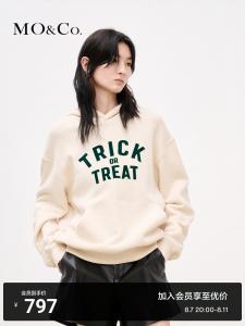 Толстовка короткая Moco Hot Stuff Little Devil с капюшоном, шоколадный