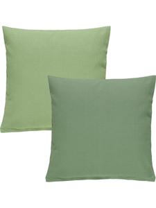 Redbest  Комплект из 2 наволочек, цвет фисташково-шалфейный, Талса