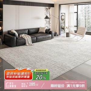 Y U-LIVE Ковер 160×250 см для гостиной/спальни, моющийся, водостойкий, имитация шерсти, цвет Gold Stack, безопасный для детей