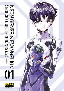 NEON GENESIS EVANGELION 01. CAT ED. COLECCIONISTA (NORMA EDITORIAL, S.A.)