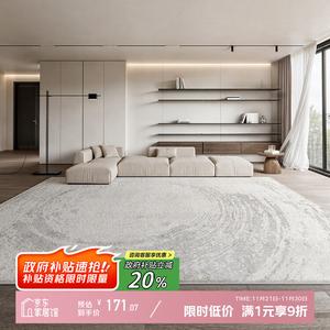 Y U-LIVE Ковер 120х200 см для гостиной в итальянском минималистичном стиле, моющийся, устойчивый к пятнам, с высоким ворсом, модель S Faux Wool - Xinbai Lin