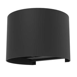 Светодиодный настенный светильник Eglo Calpino Typ B, прозрачное стекло / алюминий - 2 лампы - черный