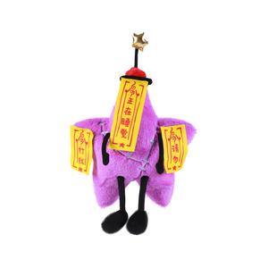 Коллекция Quirky Wealth, плюшевая кукла Stiff And Bouncy Dolls высотой 28 см OUAPS