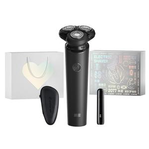 BS7 поворотная бритва нержавеющая сталь три лезвия мыть все тело умная антизаклинивающая стоячая конструкция Fun