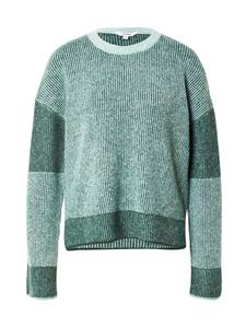Свитер mbym Dinah, Dark green/mottled green