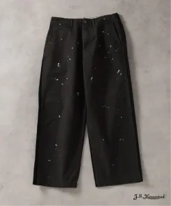 Брюки Journal Standard, цвет Black