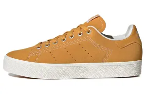 Adidas Stan Smith CS Preloved Yellow Core White Gum