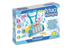 Коляска с фортепиано St.Sound. в коробке (150869) Artyk