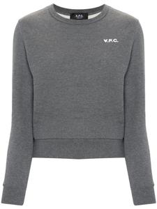 A.P.C. толстовка с логотипом, серый