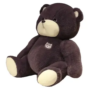 Плюшевый мишка Hug Bear Companion кукла большие размеры плюшевая кукла Tranquility and elegance, Coffee Bear Doll