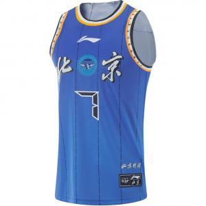 LINING Баскетбольная майка CBA Collection Zeng Fanbo размер 7 мужская Beijing Blue