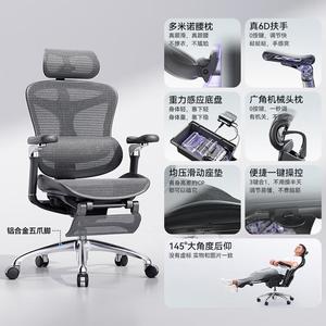 SIHOO Ergonomic Gaming Chair C100C300i с механической спинкой, Double 11 C300, Glossy Black + 6D подлокотники + подставка для ног [включая установку, высокая грузоподъемность, пятилучевая база, вращающиеся, регулируемые по высоте подлокотники]