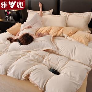 Yalu Комплект постельного белья 1,8 м, пододеяльник 200x230 см