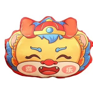 Китайская модная тенденция год дракона плюшевая кукла 20см высота 20см длина Mise