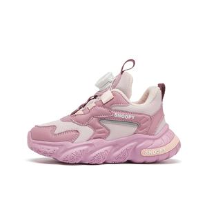 Детские кроссовки с низким верхом и противоскользящей амортизацией для легкого порошка/пудры SNOOPY, розовый