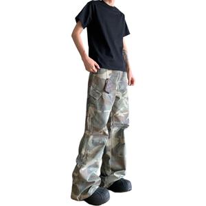 ZIAREL Кargo штаны Unisex Camouflage Moderate