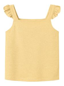Топ name it, желтый