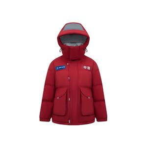 Пуховик Space Series Unisex BOSIDENG, Градиент Титан 9X42