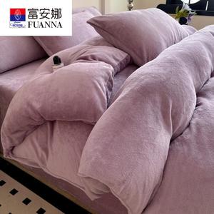 Fuanna Комплект постельного белья из 3 предметов (простыня, пододеяльник), 120 см, для матраса 150х200 см, велюр, цвет Elegant Purple