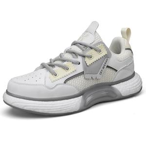 Амортизирующие износостойкие дышащие ударопрочные увеличивающие рост мидтоп кеды унисекс OFF-WIERAH, экрю