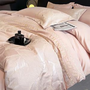 FUANNA Комплект постельного белья, 220x240 см, пододеяльник и простыня на резинке, 1.8 м, светлый нежный розовый