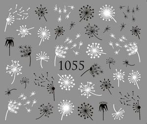 Водные наклейки для ногтей - №1055, Raisin