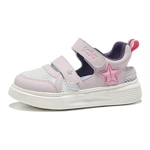 Детская обувь для повседневной жизни TATA, бежевый