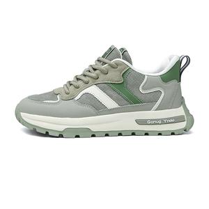 BOLE Скользоустойчивые мужские кэжуал кеды низкие горохового цвета, цвет Pea Green