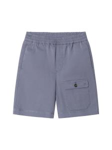 Hackett London Обычные брюки в цвете Opal