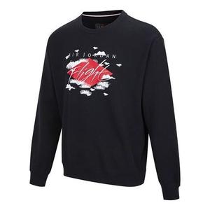 Толстовка Men's Air Jordan Logo Alphabet Embroidered Sports Round Neck Pullover Black, черный