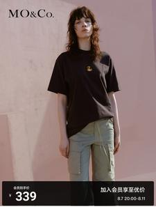 Футболка Moco с вышитой уткой, кремовый