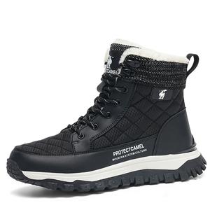 Высококачественные утепленные ботинки High Top Northeast Cotton для мужчин PROTECTCAMEL, черный