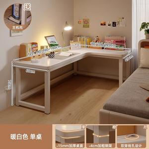 Угловой стол Naijia с L-образной полкой, компьютерный стол для дома, 120x100x75 см, Cream White, Right Style